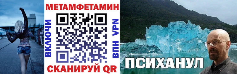 Купить где  Арамиль  Amphetamine 98% 