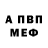 БУТИРАТ GHB Oksana Ohurko