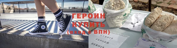 mix Иннополис