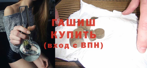 mix Иннополис