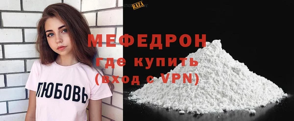 mix Иннополис
