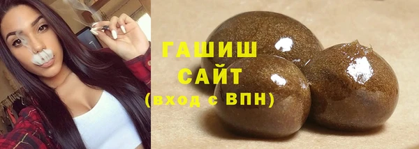 mix Иннополис