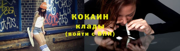 mix Иннополис