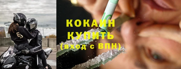 mix Иннополис