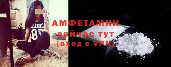 MESCALINE Инта