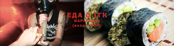 mix Иннополис