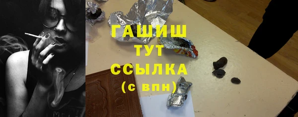 mix Иннополис