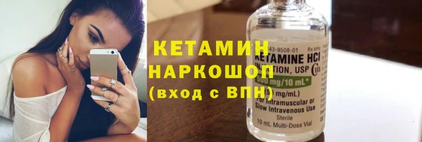 mix Иннополис
