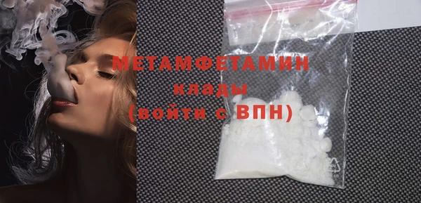 mix Иннополис