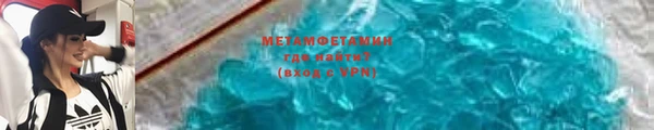 mix Иннополис