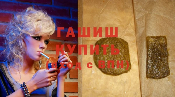 MESCALINE Инта