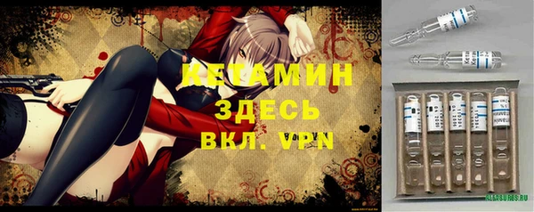 mix Иннополис