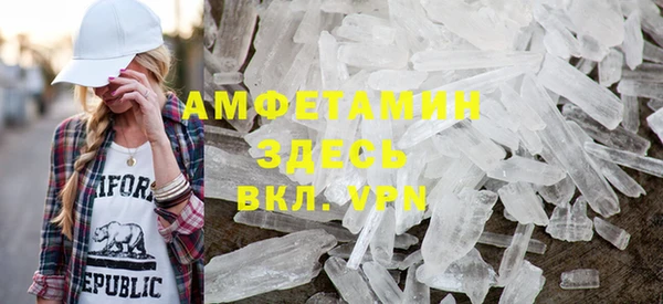 mix Иннополис