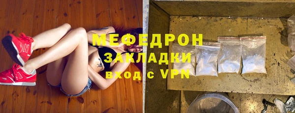 mix Иннополис
