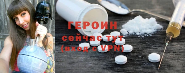 MESCALINE Инта