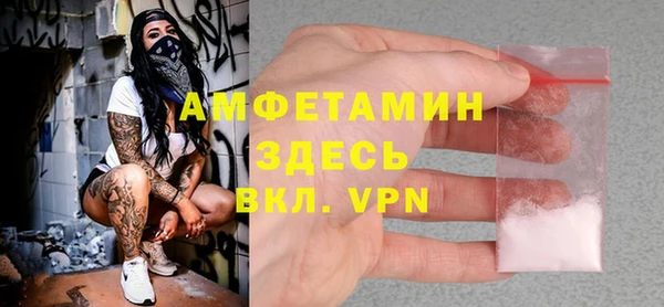 mix Иннополис