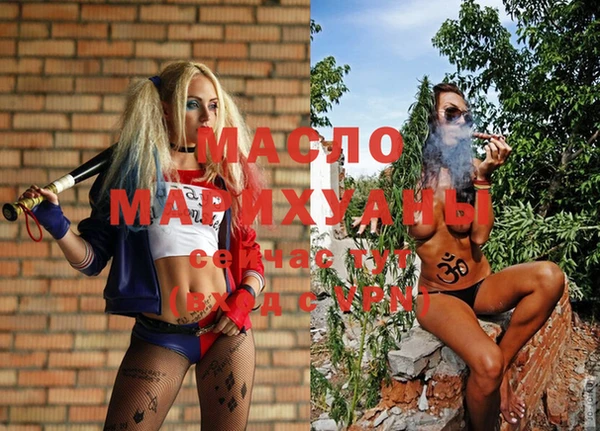 MESCALINE Инта
