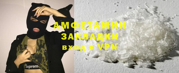mix Иннополис